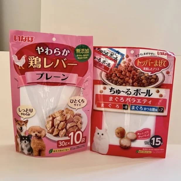 Pysyvä pussi lemmikkieläinten ruokaa varten