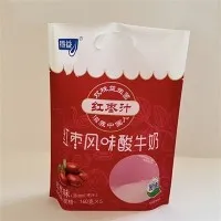 Kirkas High Barrier Doypack -pakkaus