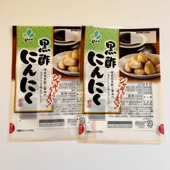 Termostabilisoitu retorttipussi